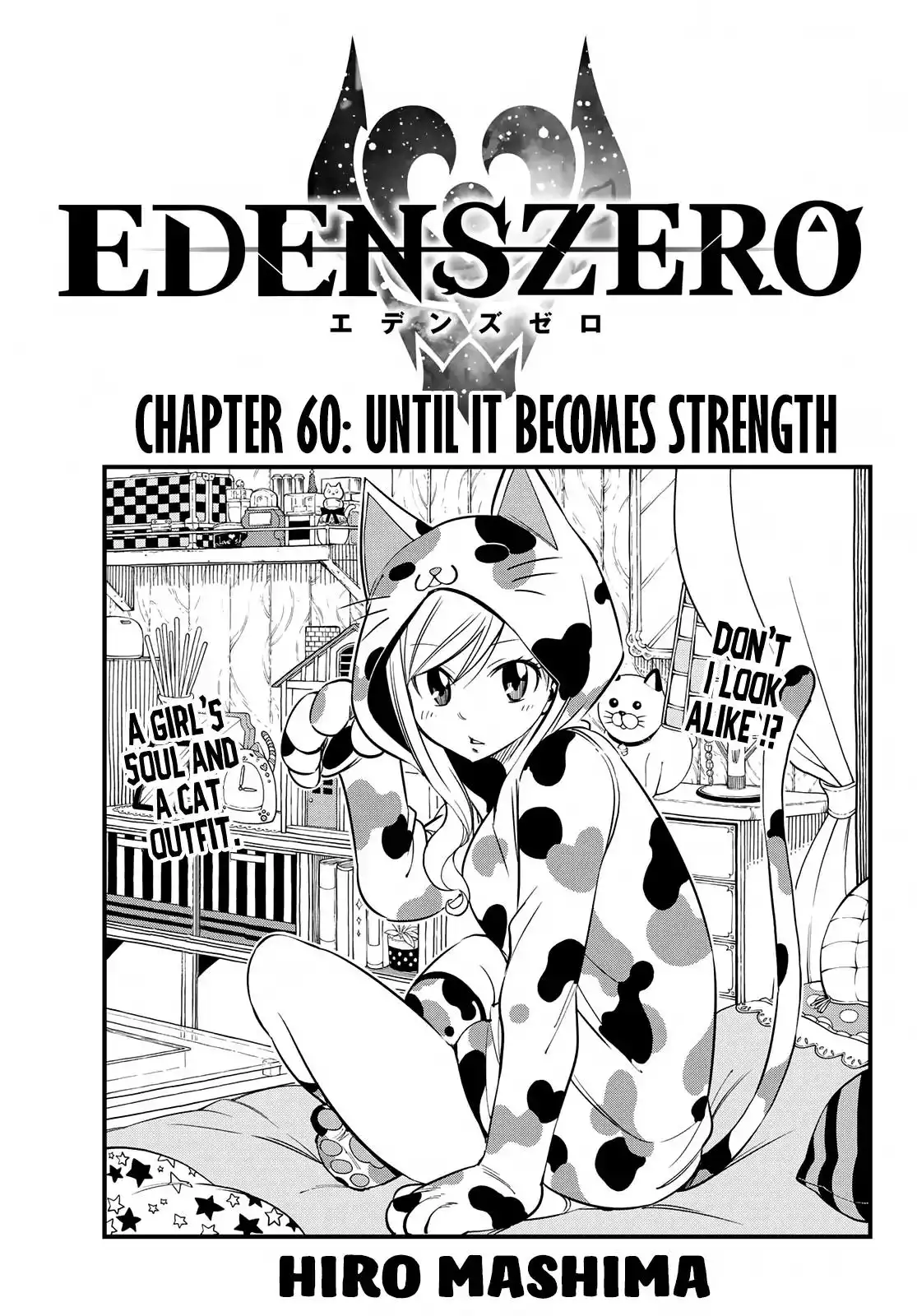 Eden's Zero Chapter 60 1